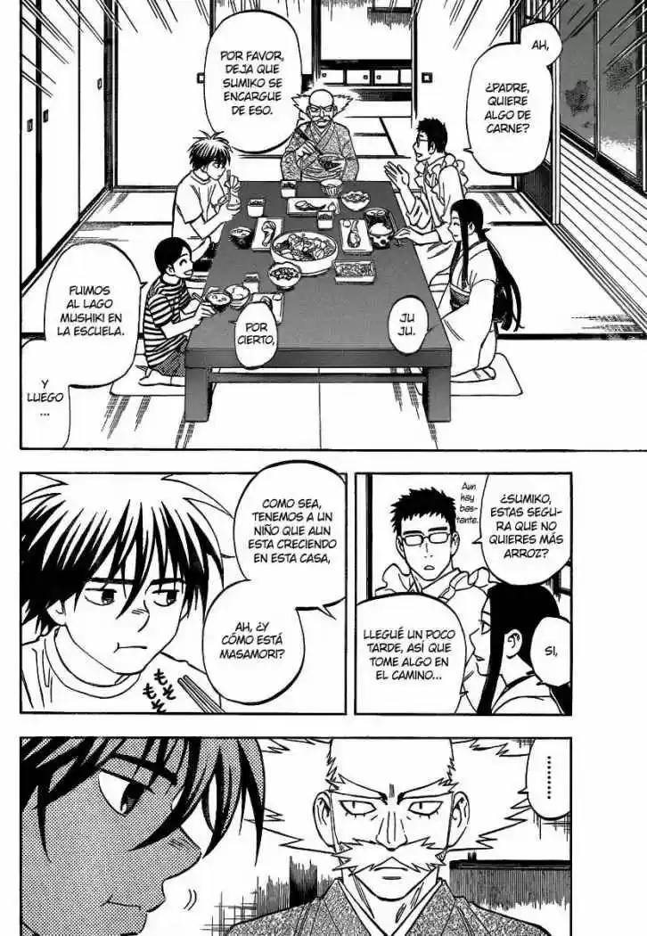 Kekkaishi (Manga) (2004) - Capítulo 285 - Página 6 - LectorTMOo