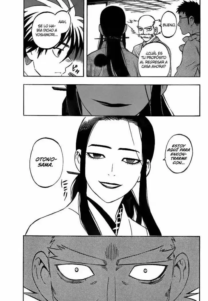 Kekkaishi (Manga) (2004) - Capítulo 285 - Página 7 - LectorTMOo