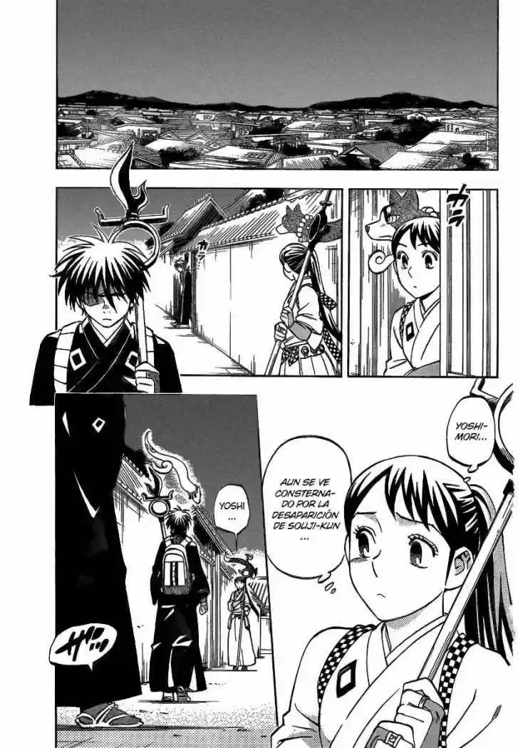 Kekkaishi (Manga) (2004) - Capítulo 285 - Página 15 - LectorTMOo
