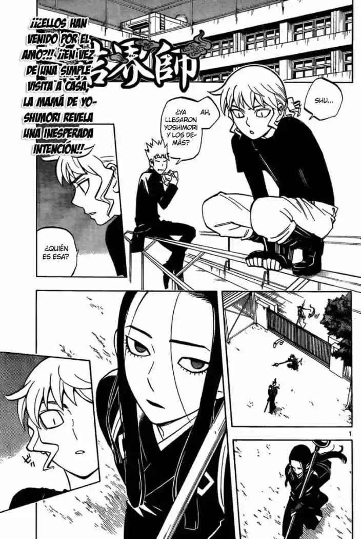 Kekkaishi (Manga) (2004) - Capítulo 286 - Página 1 - LectorTMOo