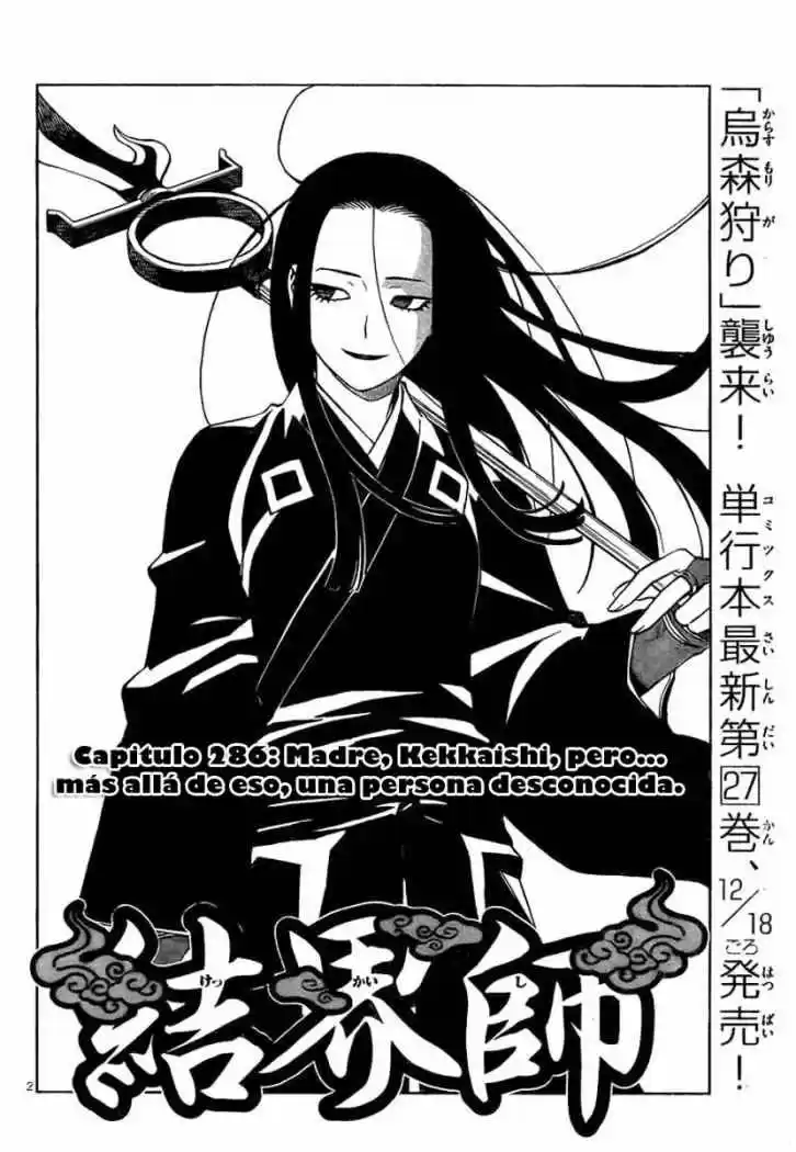 Kekkaishi (Manga) (2004) - Capítulo 286 - Página 2 - LectorTMOo