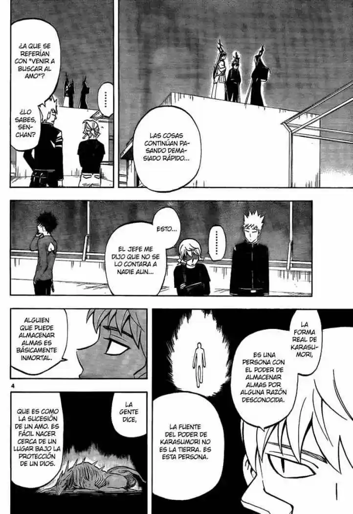 Kekkaishi (Manga) (2004) - Capítulo 286 - Página 4 - LectorTMOo