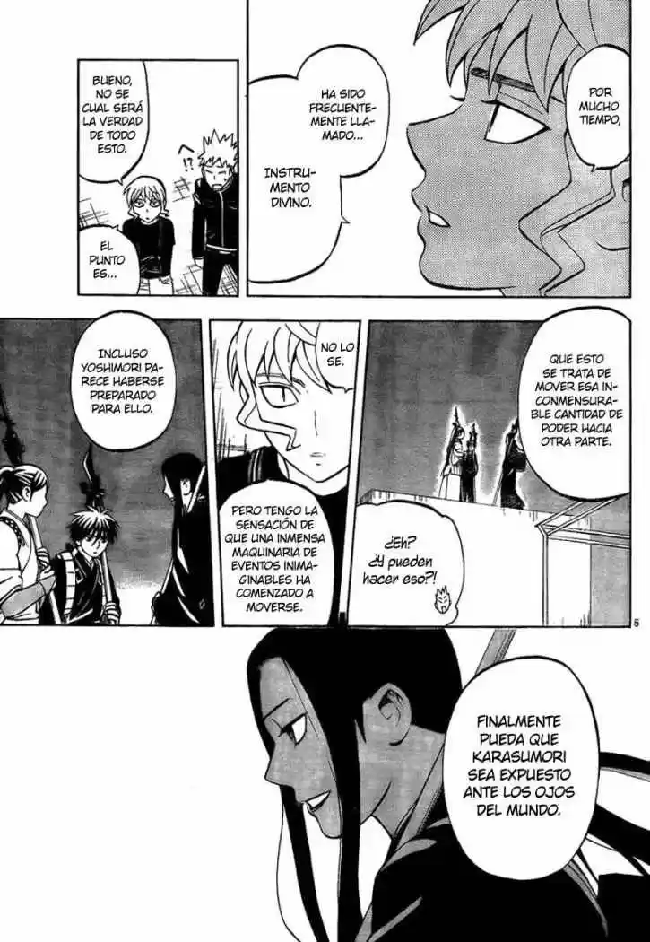 Kekkaishi (Manga) (2004) - Capítulo 286 - Página 5 - LectorTMOo
