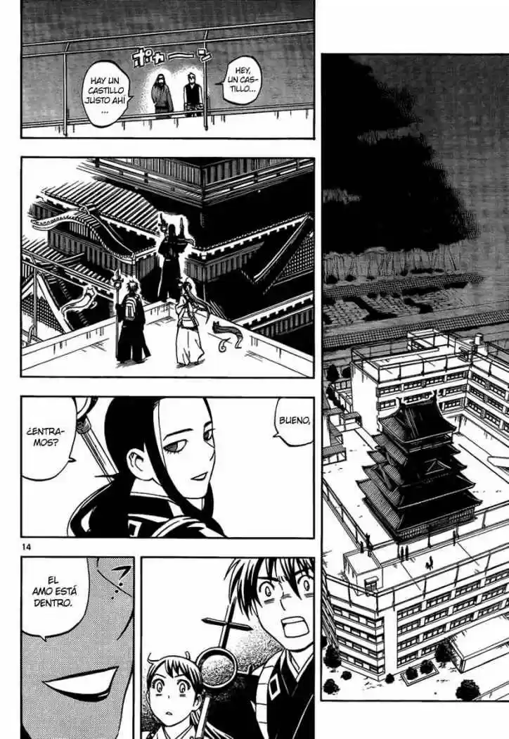Kekkaishi (Manga) (2004) - Capítulo 286 - Página 13 - LectorTMOo