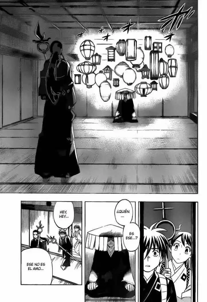 Kekkaishi (Manga) (2004) - Capítulo 287 - Página 4 - LectorTMOo