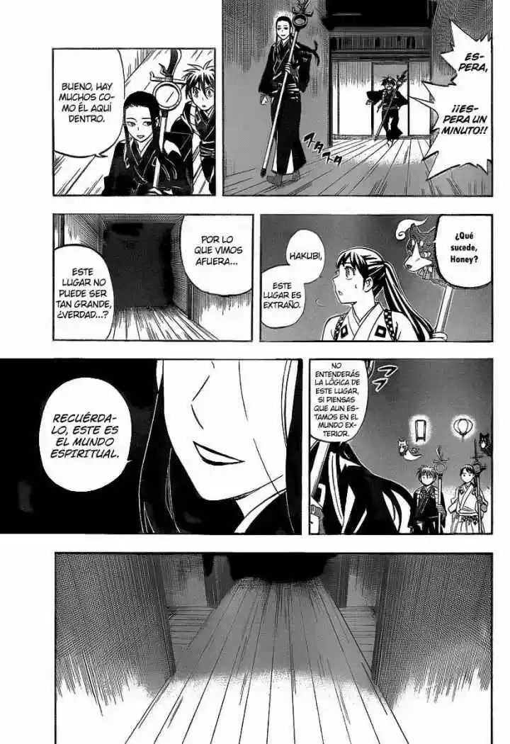 Kekkaishi (Manga) (2004) - Capítulo 287 - Página 6 - LectorTMOo