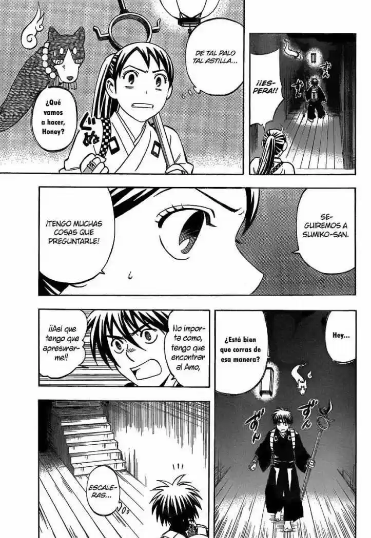 Kekkaishi (Manga) (2004) - Capítulo 287 - Página 8 - LectorTMOo
