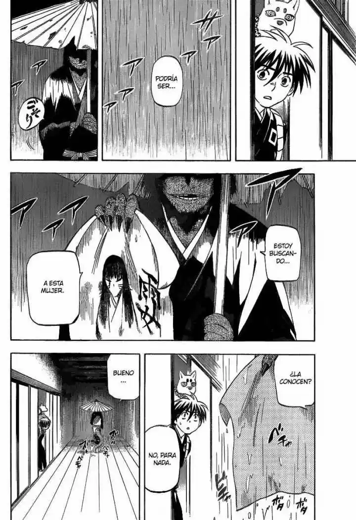 Kekkaishi (Manga) (2004) - Capítulo 287 - Página 11 - LectorTMOo