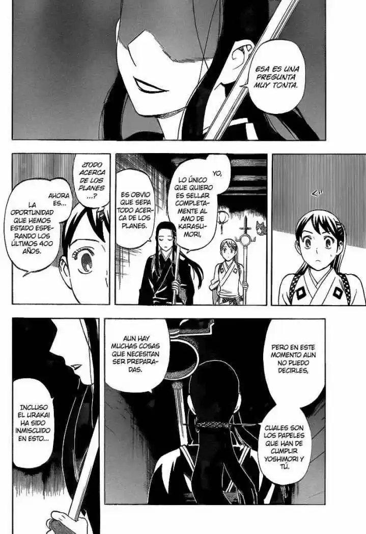 Kekkaishi (Manga) (2004) - Capítulo 287 - Página 13 - LectorTMOo
