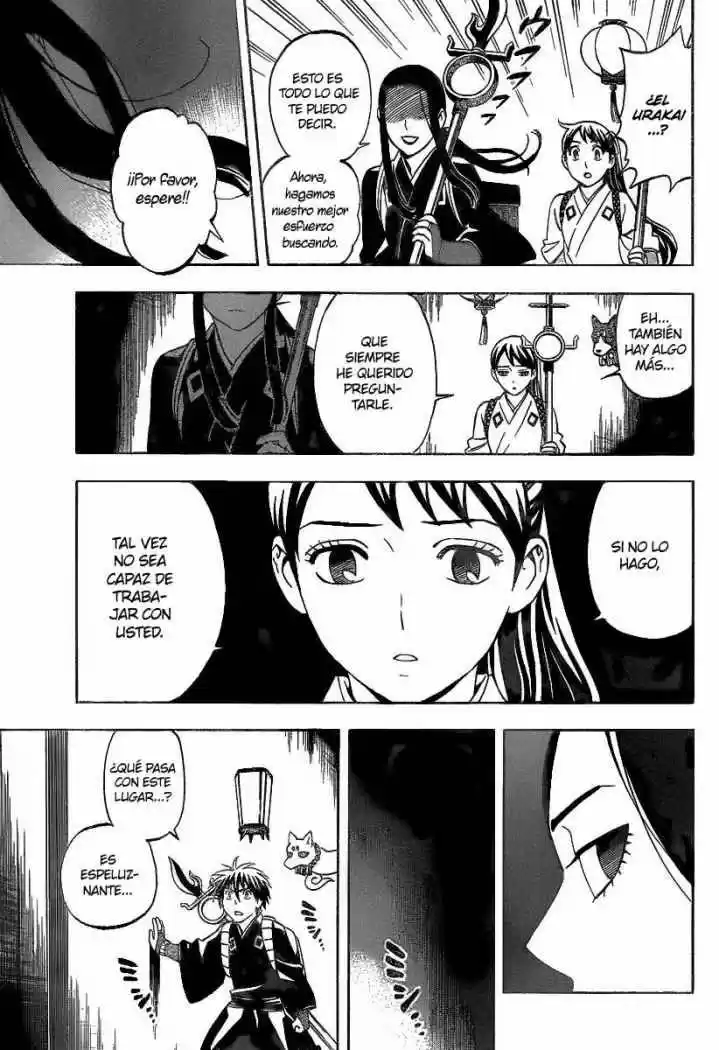 Kekkaishi (Manga) (2004) - Capítulo 287 - Página 14 - LectorTMOo