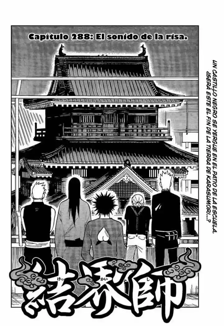 Kekkaishi (Manga) (2004) - Capítulo 288 - Página 2 - LectorTMOo
