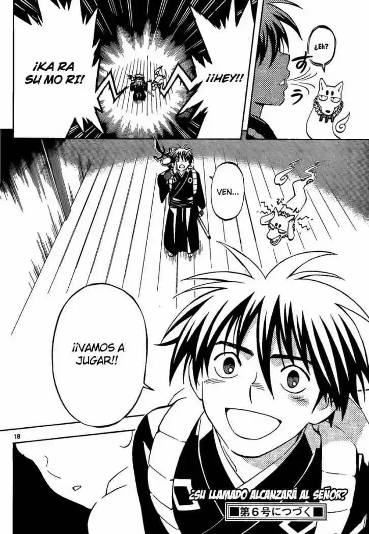 Kekkaishi (Manga) (2004) - Capítulo 288 - Página 18 - LectorTMOo