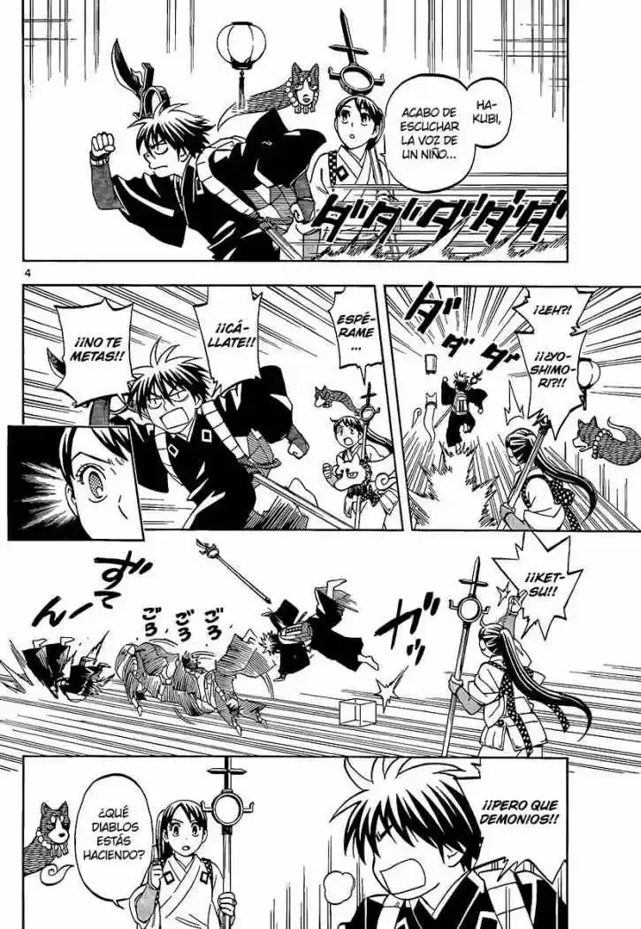 Kekkaishi (Manga) (2004) - Capítulo 289 - Página 5 - LectorTMOo