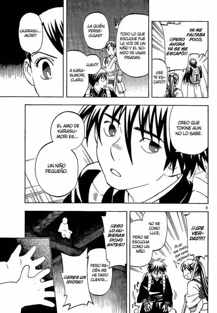 Kekkaishi (Manga) (2004) - Capítulo 289 - Página 6 - LectorTMOo