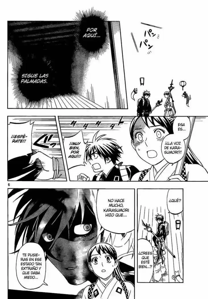 Kekkaishi (Manga) (2004) - Capítulo 289 - Página 7 - LectorTMOo