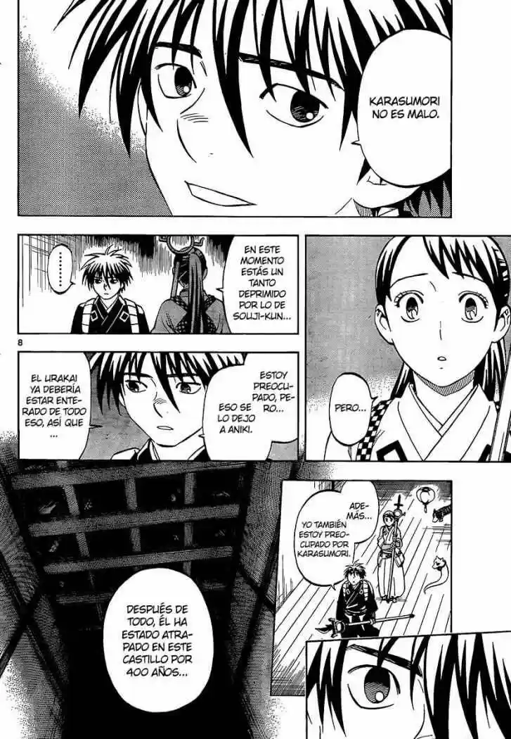 Kekkaishi (Manga) (2004) - Capítulo 289 - Página 9 - LectorTMOo