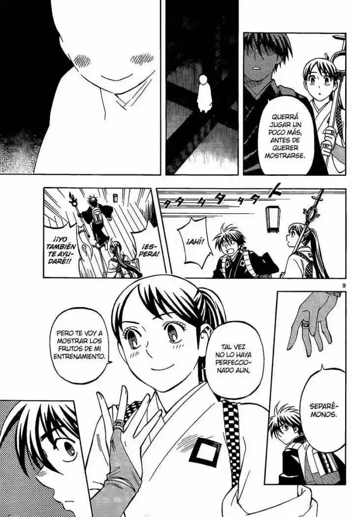 Kekkaishi (Manga) (2004) - Capítulo 289 - Página 10 - LectorTMOo