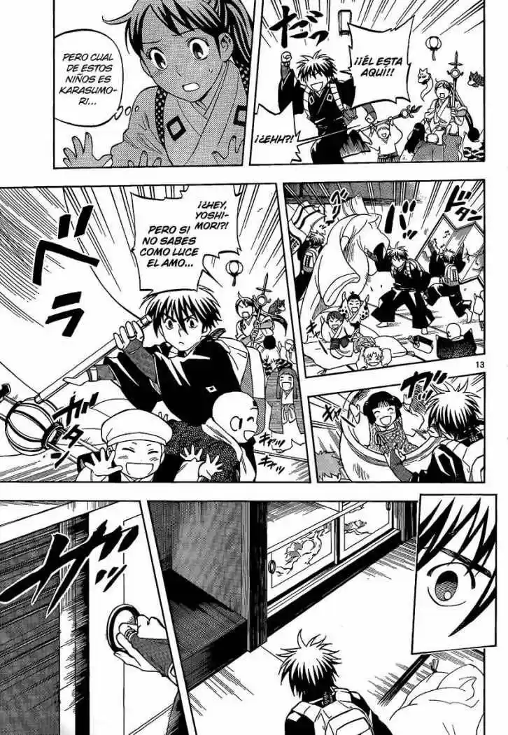 Kekkaishi (Manga) (2004) - Capítulo 289 - Página 14 - LectorTMOo