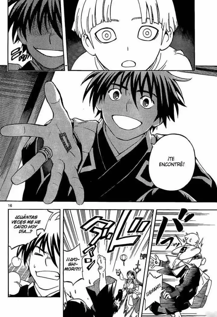 Kekkaishi (Manga) (2004) - Capítulo 289 - Página 16 - LectorTMOo