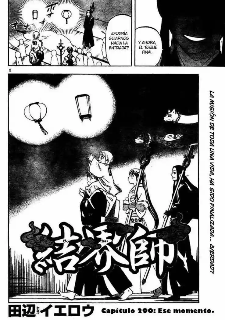 Kekkaishi (Manga) (2004) - Capítulo 290 - Página 2 - LectorTMOo