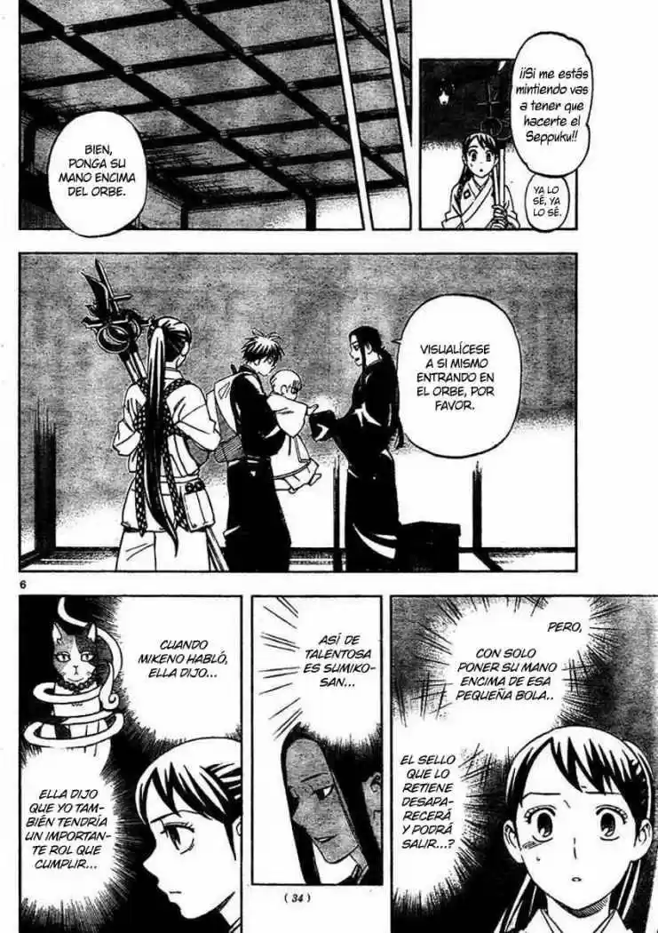 Kekkaishi (Manga) (2004) - Capítulo 290 - Página 6 - LectorTMOo