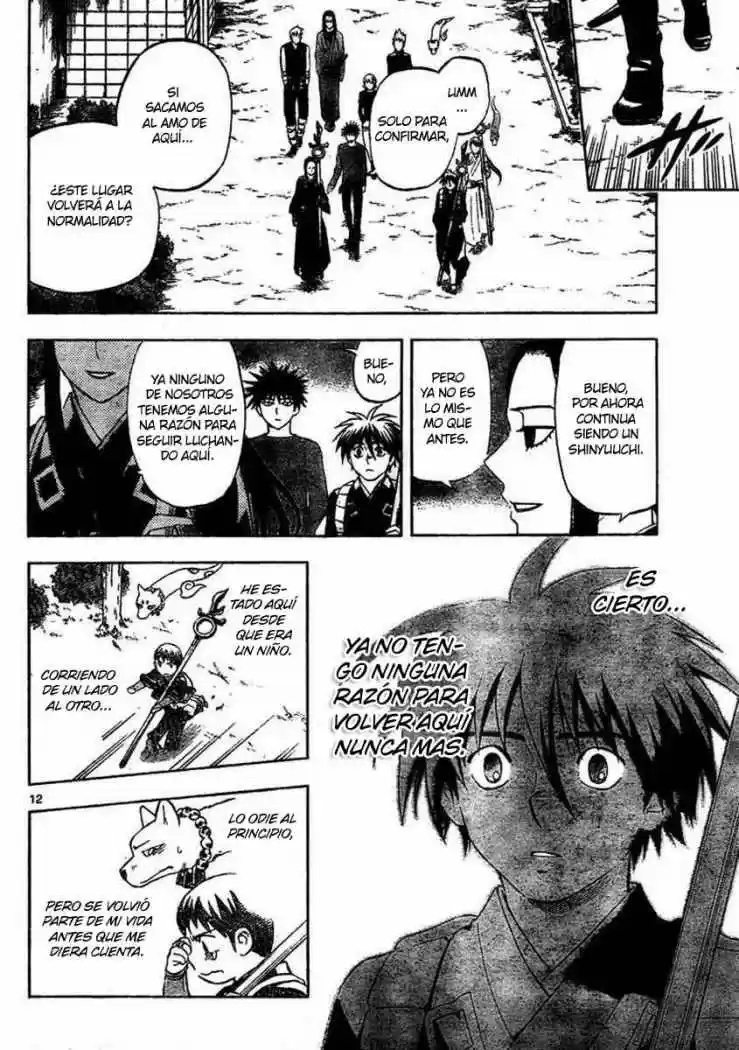 Kekkaishi (Manga) (2004) - Capítulo 290 - Página 12 - LectorTMOo