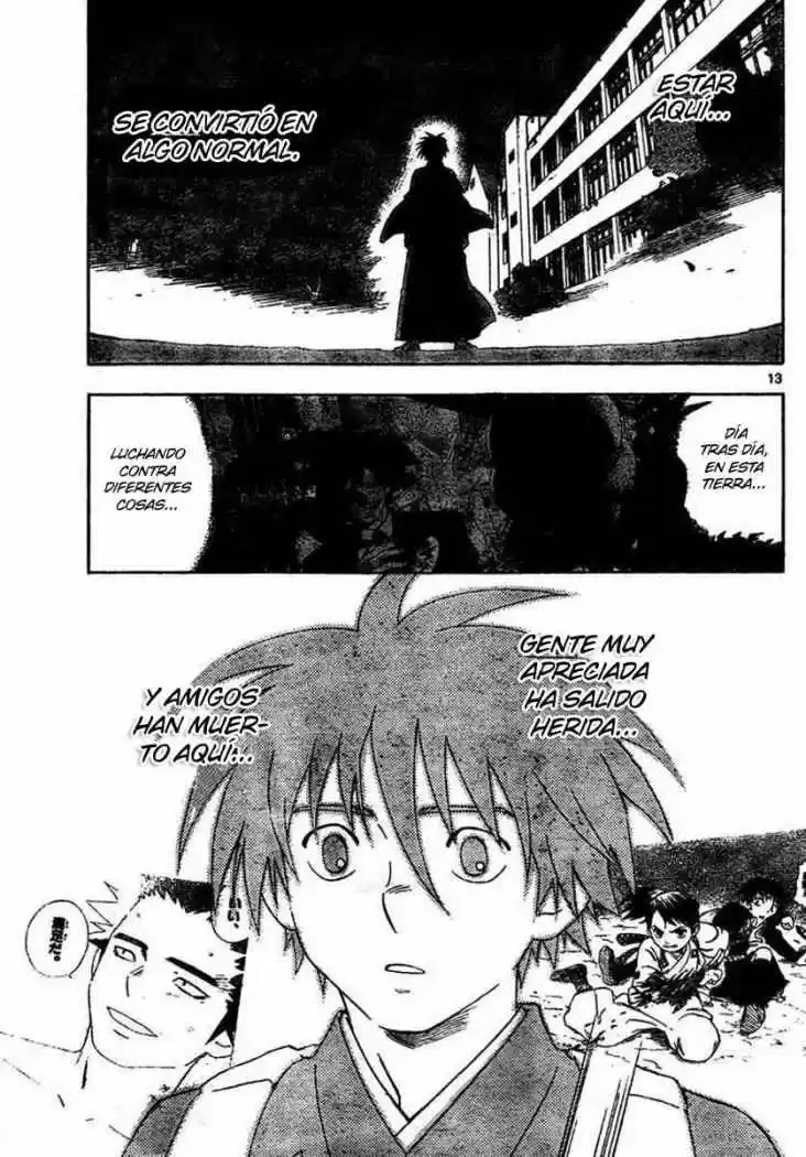 Kekkaishi (Manga) (2004) - Capítulo 290 - Página 13 - LectorTMOo