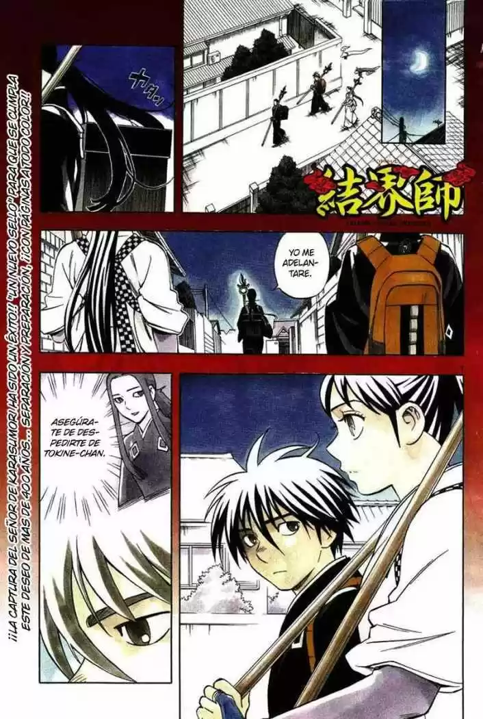 Kekkaishi (Manga) (2004) - Capítulo 291 - Página 2 - LectorTMOo