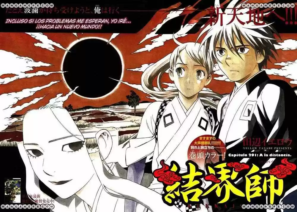 Kekkaishi (Manga) (2004) - Capítulo 291 - Página 3 - LectorTMOo