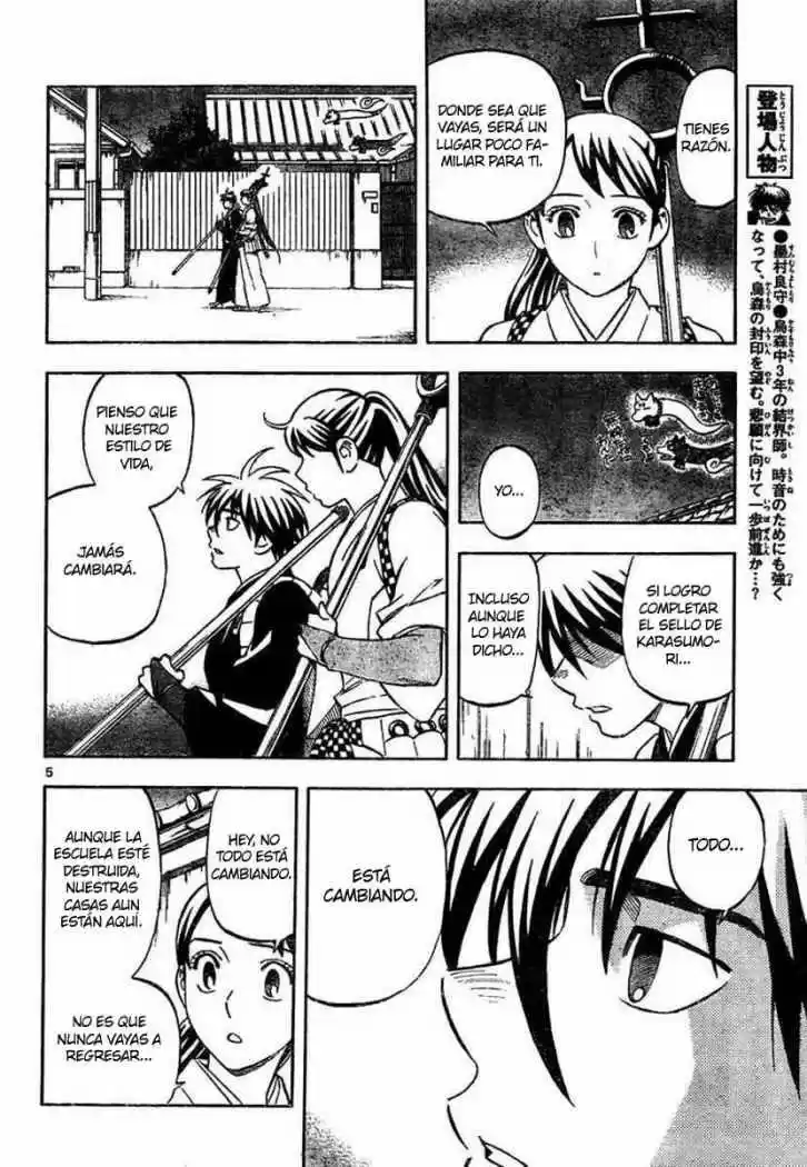 Kekkaishi (Manga) (2004) - Capítulo 291 - Página 5 - LectorTMOo
