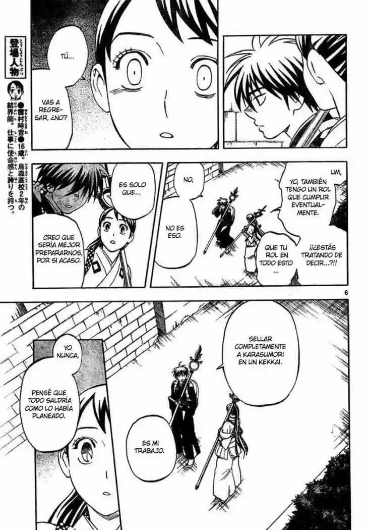 Kekkaishi (Manga) (2004) - Capítulo 291 - Página 6 - LectorTMOo