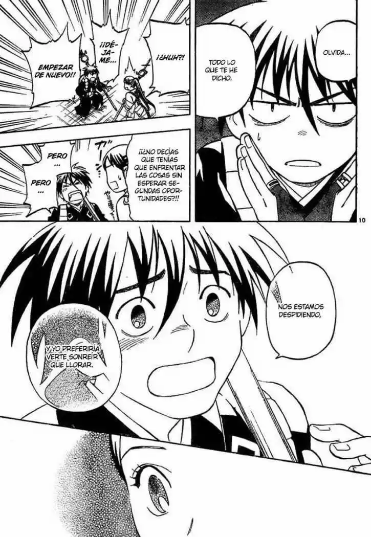 Kekkaishi (Manga) (2004) - Capítulo 291 - Página 10 - LectorTMOo