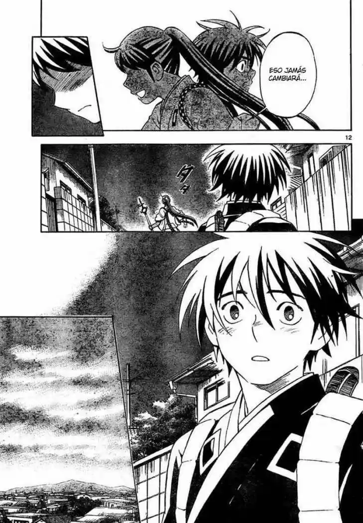 Kekkaishi (Manga) (2004) - Capítulo 291 - Página 12 - LectorTMOo
