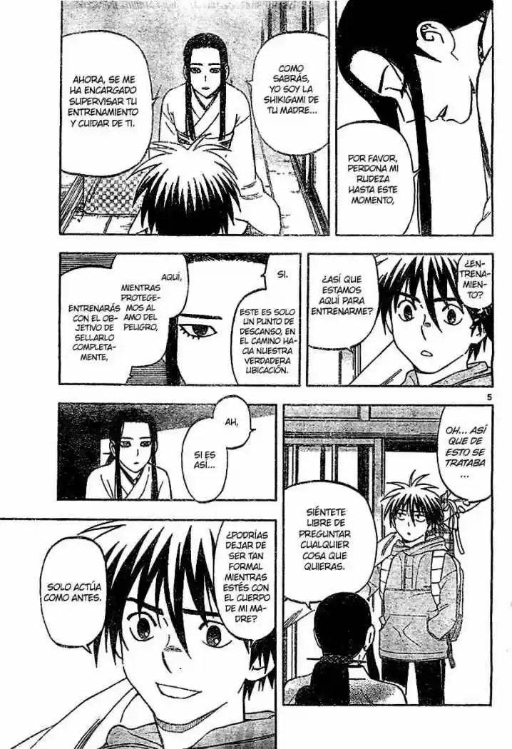 Kekkaishi (Manga) (2004) - Capítulo 292 - Página 4 - LectorTMOo
