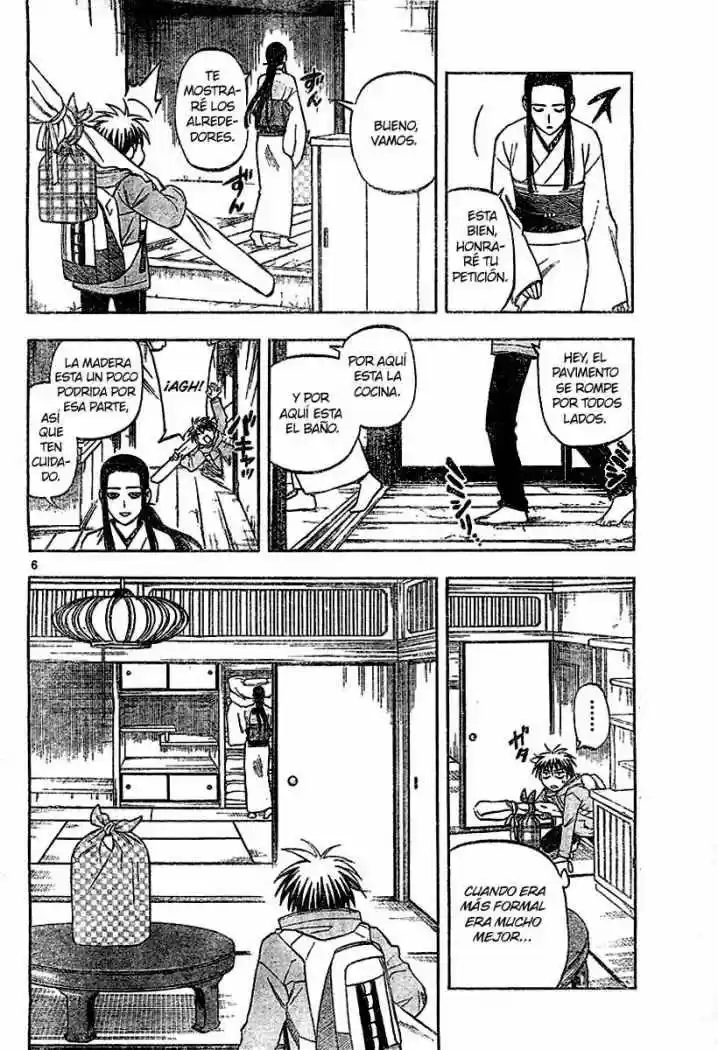 Kekkaishi (Manga) (2004) - Capítulo 292 - Página 5 - LectorTMOo