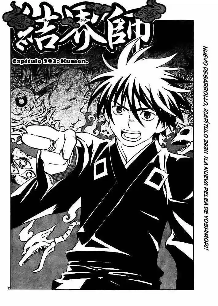 Kekkaishi (Manga) (2004) - Capítulo 293 - Página 2 - LectorTMOo