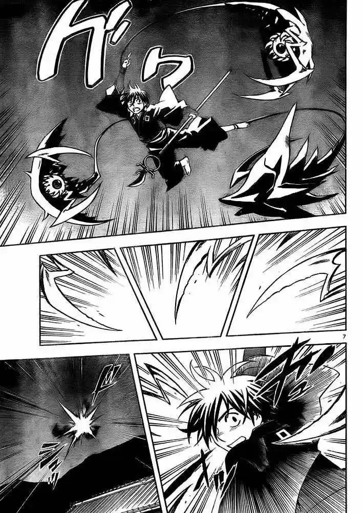 Kekkaishi (Manga) (2004) - Capítulo 293 - Página 7 - LectorTMOo