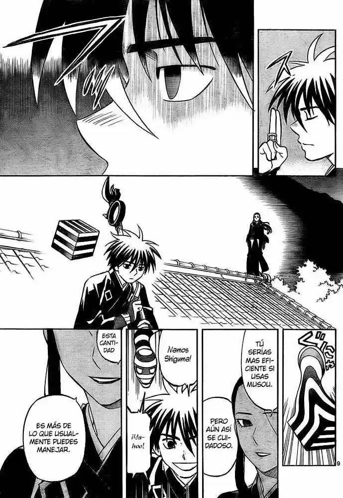 Kekkaishi (Manga) (2004) - Capítulo 293 - Página 9 - LectorTMOo
