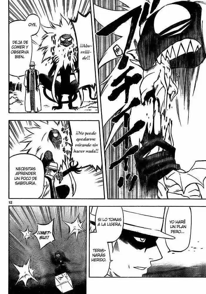 Kekkaishi (Manga) (2004) - Capítulo 293 - Página 12 - LectorTMOo