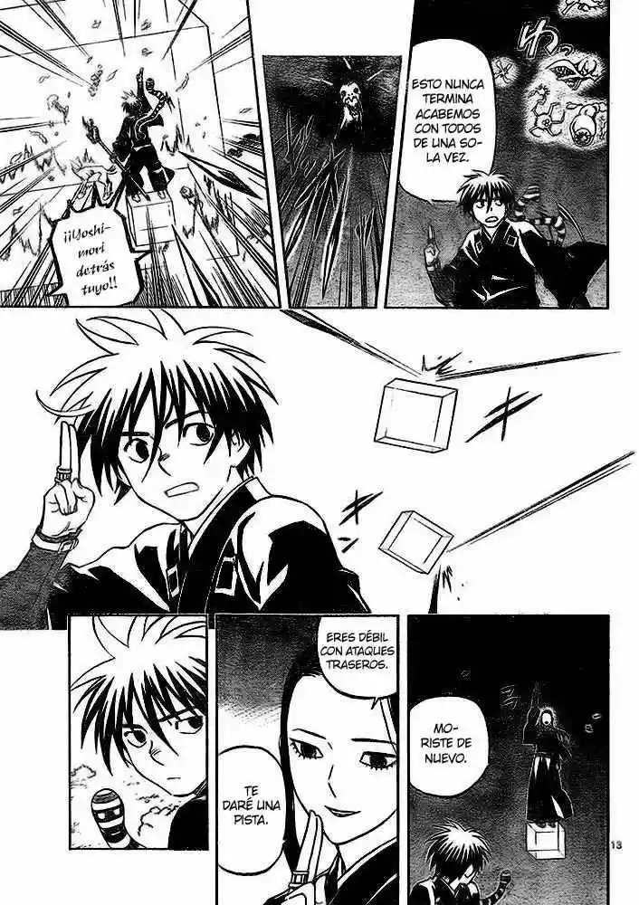 Kekkaishi (Manga) (2004) - Capítulo 293 - Página 13 - LectorTMOo