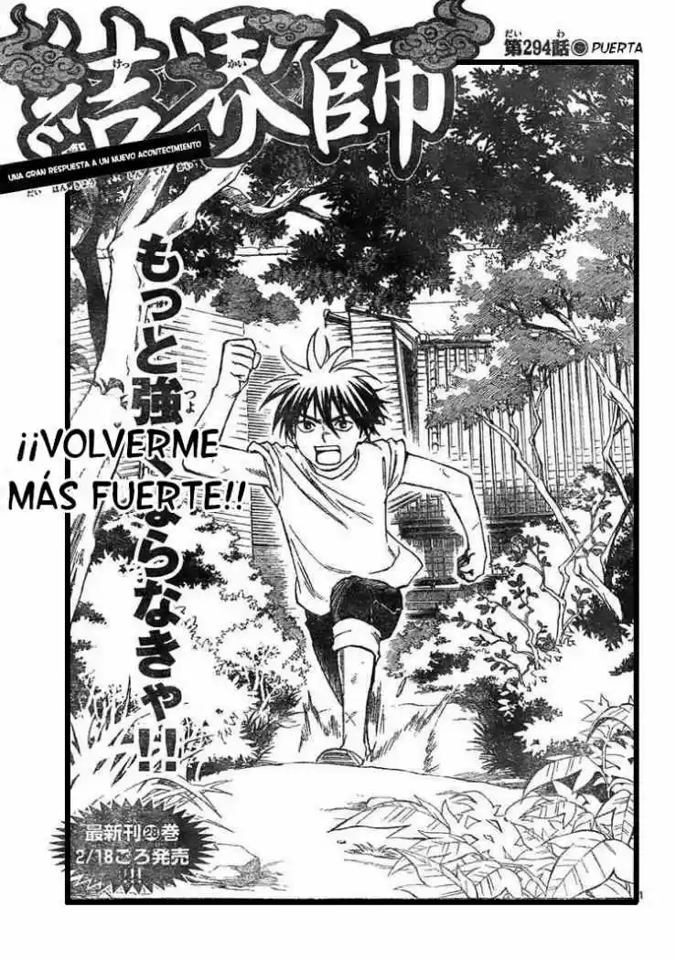 Kekkaishi (Manga) (2004) - Capítulo 294 - Página 2 - LectorTMOo