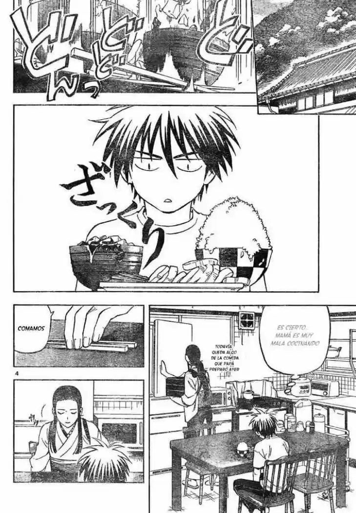 Kekkaishi (Manga) (2004) - Capítulo 294 - Página 5 - LectorTMOo
