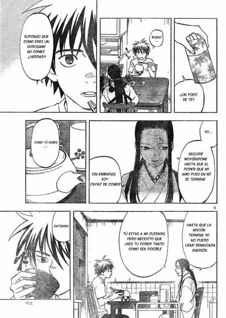 Kekkaishi (Manga) (2004) - Capítulo 294 - Página 6 - LectorTMOo