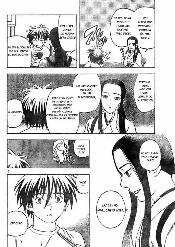 Kekkaishi (Manga) (2004) - Capítulo 294 - Página 7 - LectorTMOo