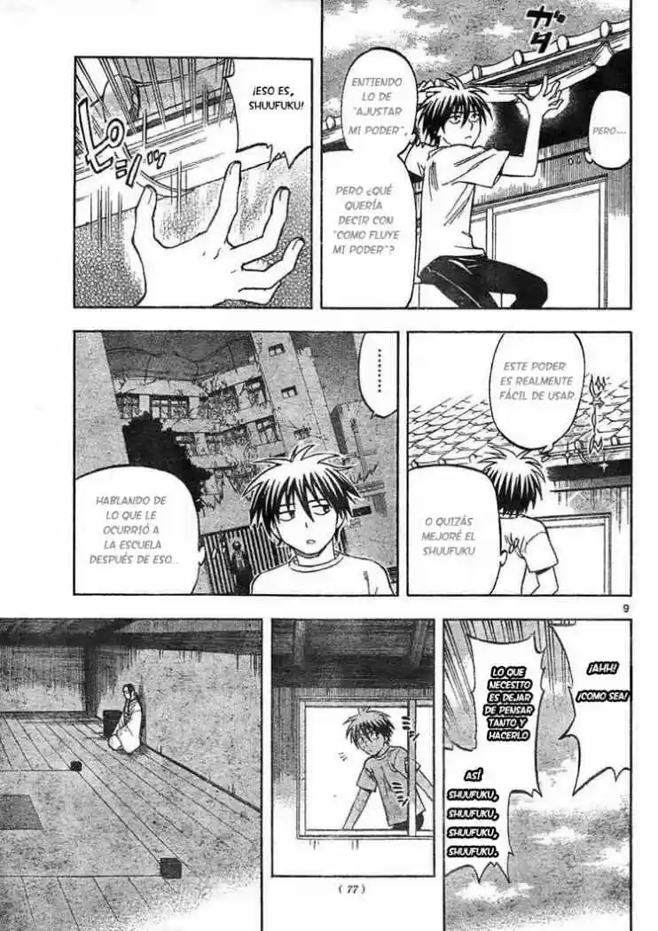 Kekkaishi (Manga) (2004) - Capítulo 294 - Página 10 - LectorTMOo
