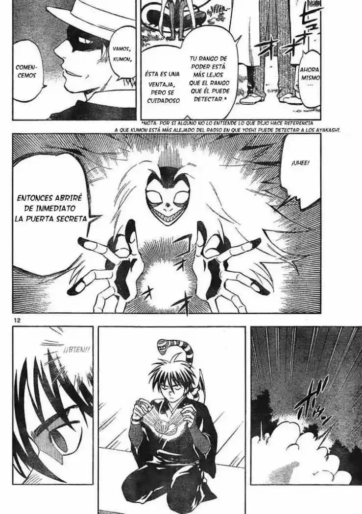 Kekkaishi (Manga) (2004) - Capítulo 294 - Página 13 - LectorTMOo