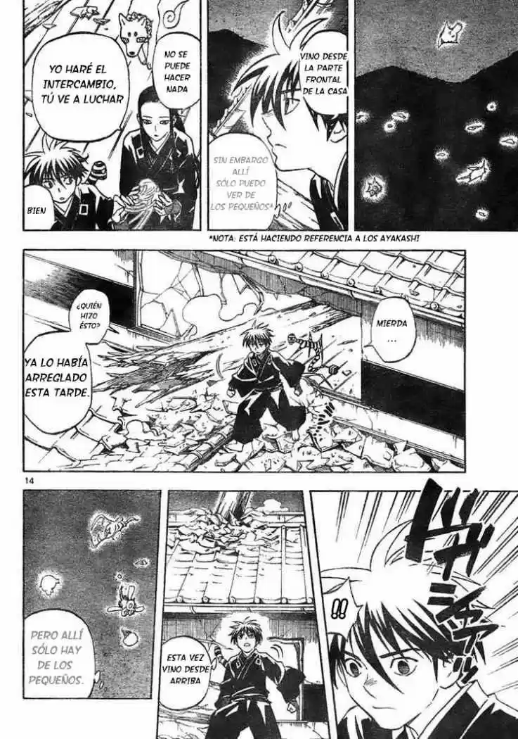 Kekkaishi (Manga) (2004) - Capítulo 294 - Página 15 - LectorTMOo