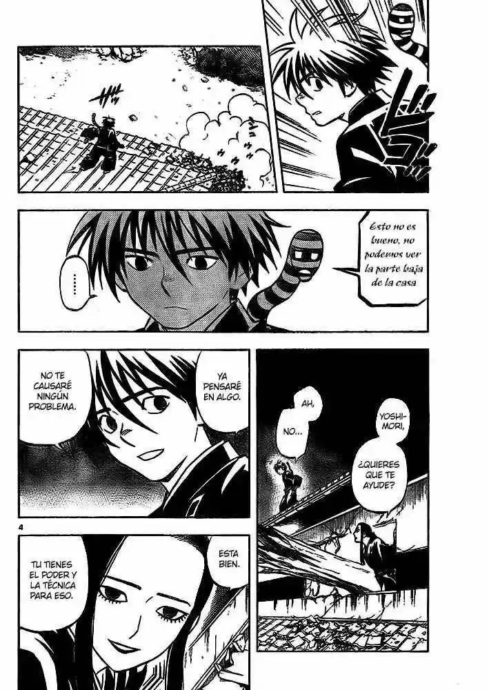 Kekkaishi (Manga) (2004) - Capítulo 295 - Página 4 - LectorTMOo