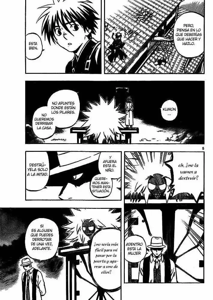 Kekkaishi (Manga) (2004) - Capítulo 295 - Página 5 - LectorTMOo