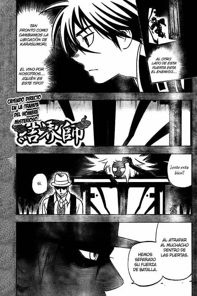 Kekkaishi (Manga) (2004) - Capítulo 296 - Página 1 - LectorTMOo